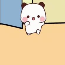 a cartoon panda bear is standing on a yellow floor and looking at the camera .