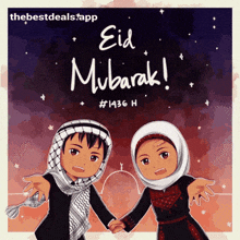 a cartoon of a boy and a girl holding hands with the words eid mubarak written on the bottom