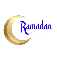 Neuentity Ramadan Mubarak 2023 Sticker