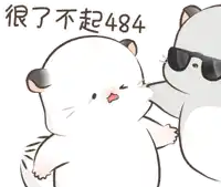 a drawing of a cat wearing sunglasses with the number 484 written below it